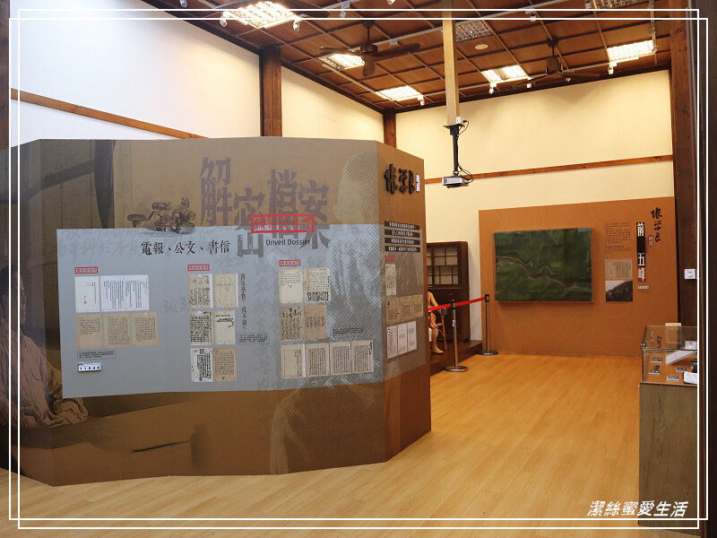 張學良文化園區 x三毛故居(夢屋)-新竹/五峰清泉風景區怎麼玩?漫步賞櫻走吊橋逛市集+將軍湯泡腳好舒暢