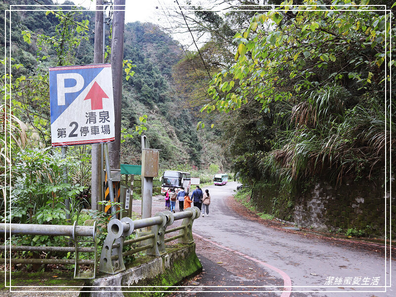 張學良文化園區 x三毛故居(夢屋)-新竹/五峰清泉風景區怎麼玩?漫步賞櫻走吊橋逛市集+將軍湯泡腳好舒暢