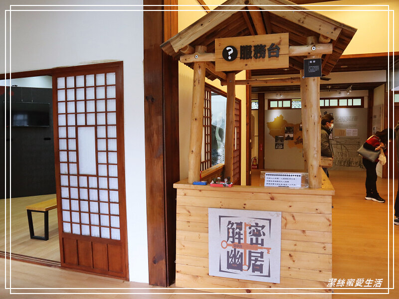 張學良文化園區 x三毛故居(夢屋)-新竹/五峰清泉風景區怎麼玩?漫步賞櫻走吊橋逛市集+將軍湯泡腳好舒暢