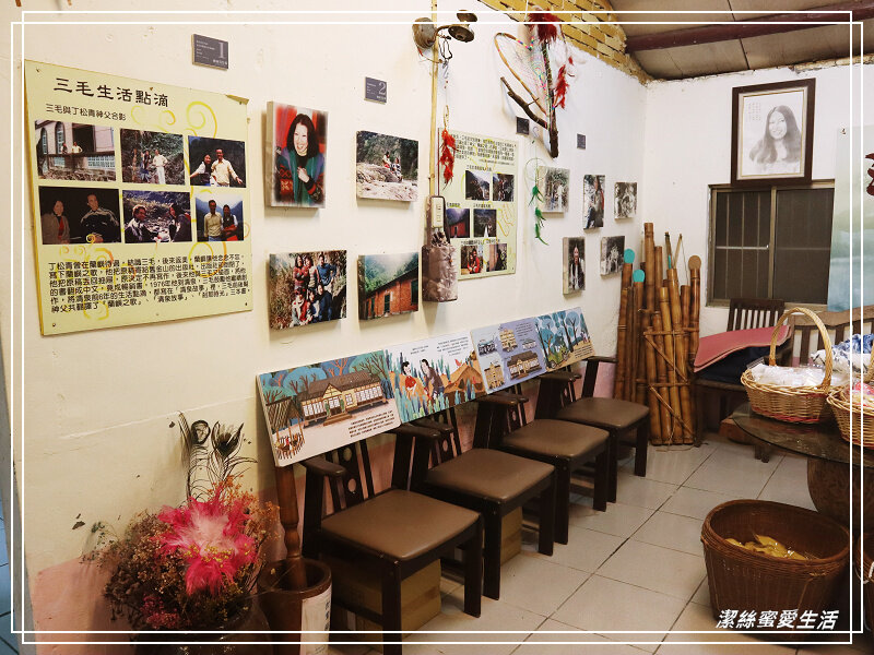 張學良文化園區 x三毛故居(夢屋)-新竹/五峰清泉風景區怎麼玩?漫步賞櫻走吊橋逛市集+將軍湯泡腳好舒暢