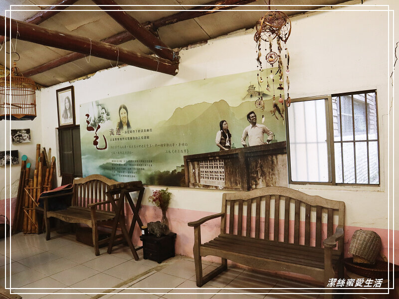 張學良文化園區 x三毛故居(夢屋)-新竹/五峰清泉風景區怎麼玩?漫步賞櫻走吊橋逛市集+將軍湯泡腳好舒暢