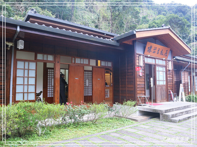 張學良文化園區 x三毛故居(夢屋)-新竹/五峰清泉風景區怎麼玩?漫步賞櫻走吊橋逛市集+將軍湯泡腳好舒暢