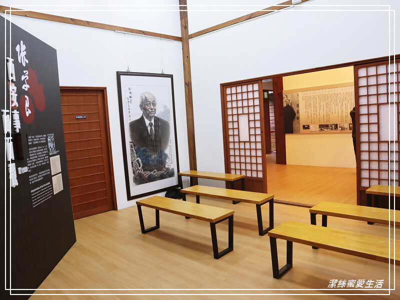 張學良文化園區 x三毛故居(夢屋)-新竹/五峰清泉風景區怎麼玩?漫步賞櫻走吊橋逛市集+將軍湯泡腳好舒暢