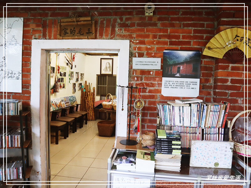 張學良文化園區 x三毛故居(夢屋)-新竹/五峰清泉風景區怎麼玩?漫步賞櫻走吊橋逛市集+將軍湯泡腳好舒暢