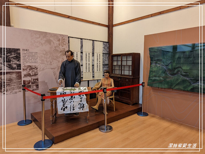 張學良文化園區 x三毛故居(夢屋)-新竹/五峰清泉風景區怎麼玩?漫步賞櫻走吊橋逛市集+將軍湯泡腳好舒暢