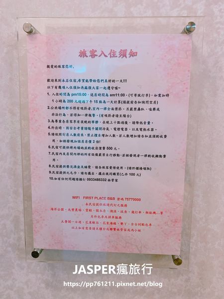 20200821_114837346_iOS