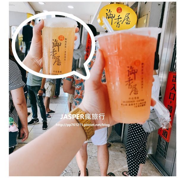 20200615_133952000_iOS