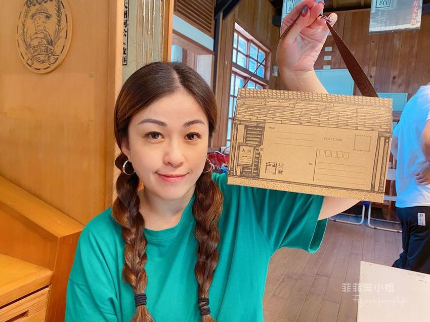 三星慢漫走 宜蘭三星旅遊二天一夜