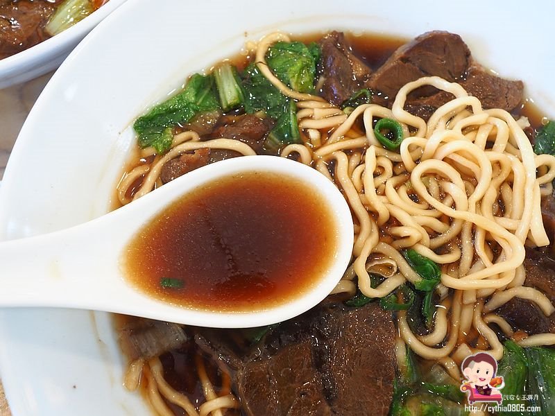 桃園中壢美食-山城亭-在田中央的牛肉麵,湯頭精緻好喝,還有好吃的日式雪花餃子 @民宿女王芽月-美食.旅遊.全台趴趴走