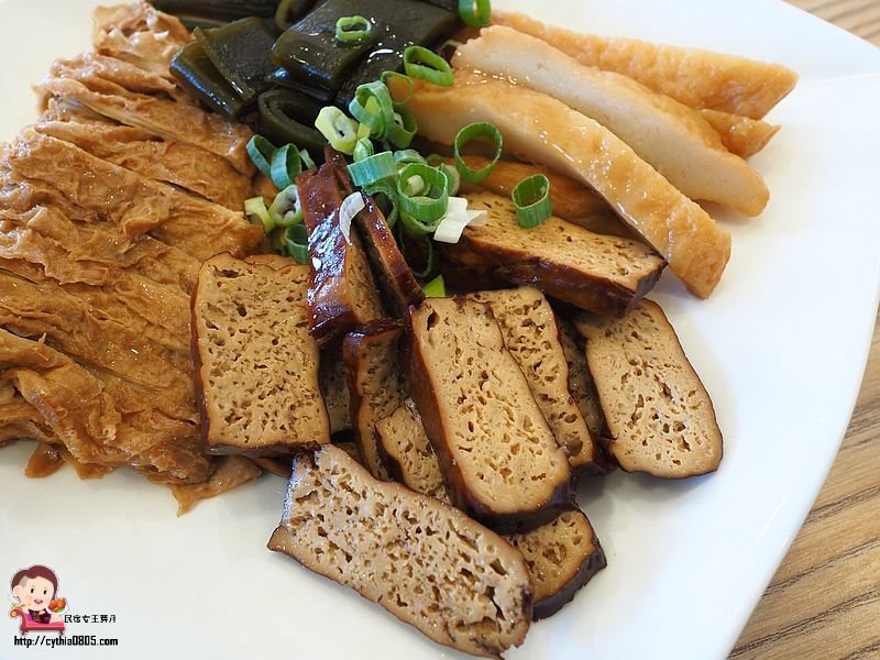 桃園中壢美食-山城亭-在田中央的牛肉麵,湯頭精緻好喝,還有好吃的日式雪花餃子 @民宿女王芽月-美食.旅遊.全台趴趴走