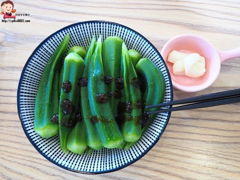 桃園中壢美食-山城亭-在田中央的牛肉麵,湯頭精緻好喝,還有好吃的日式雪花餃子 @民宿女王芽月-美食.旅遊.全台趴趴走