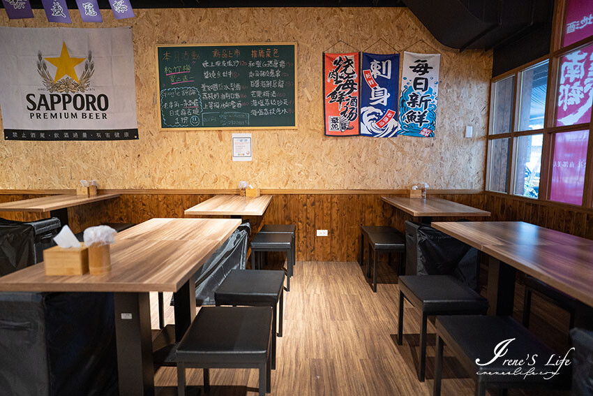 永和超人氣日式串燒居酒屋，2千多則評論高達4.9分！烤物炸物都厲害、炒飯份量超足，吃巧又吃飽 @Irene's 食旅．時旅