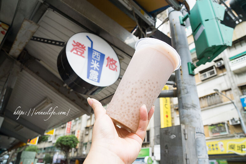 永和超人氣日式串燒居酒屋，2千多則評論高達4.9分！烤物炸物都厲害、炒飯份量超足，吃巧又吃飽 @Irene's 食旅．時旅