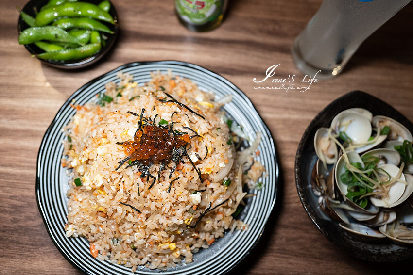 永和超人氣日式串燒居酒屋，2千多則評論高達4.9分！烤物炸物都厲害、炒飯份量超足，吃巧又吃飽 @Irene's 食旅．時旅