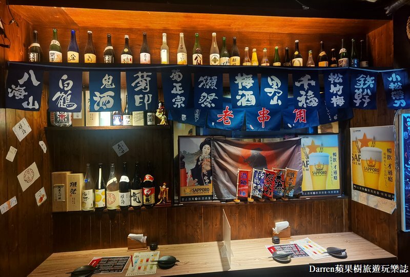 板橋深夜食堂老串角居酒屋/google高評價捷運江子翠站3號出口美食