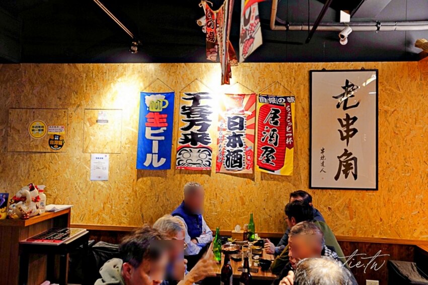 【新北】永和｜老串角居酒屋永和店，串燒、炸物，道道都是下酒好菜，日本清酒、生啤酒，永和日式居酒屋推薦
