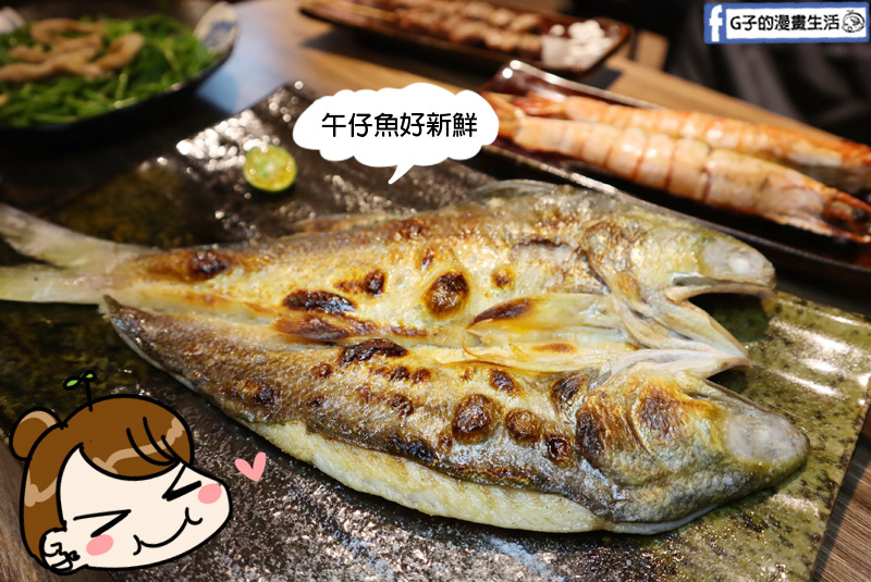 永和-老串角居酒屋.永安市場站.串燒.永和美食