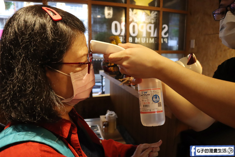 永和-老串角居酒屋.永安市場站.串燒.永和美食