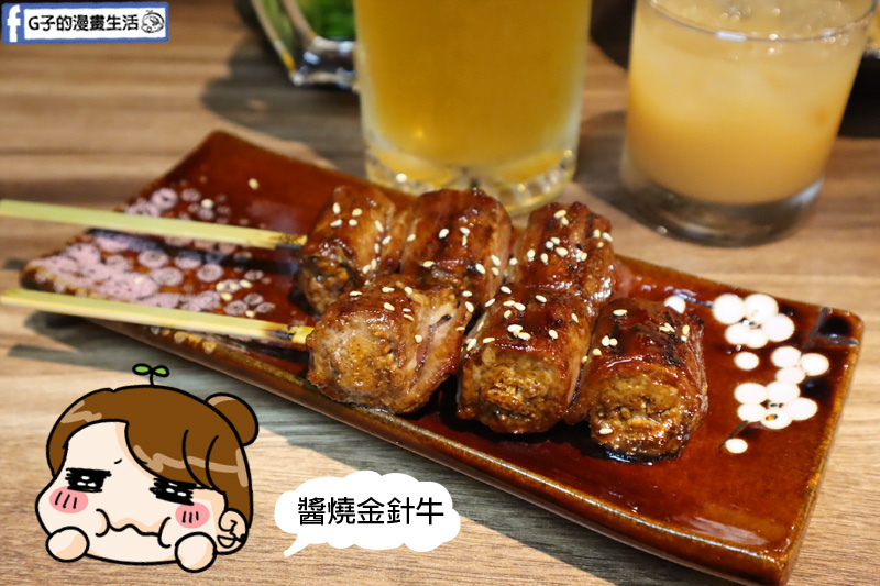 永和-老串角居酒屋.永安市場站.串燒.永和美食