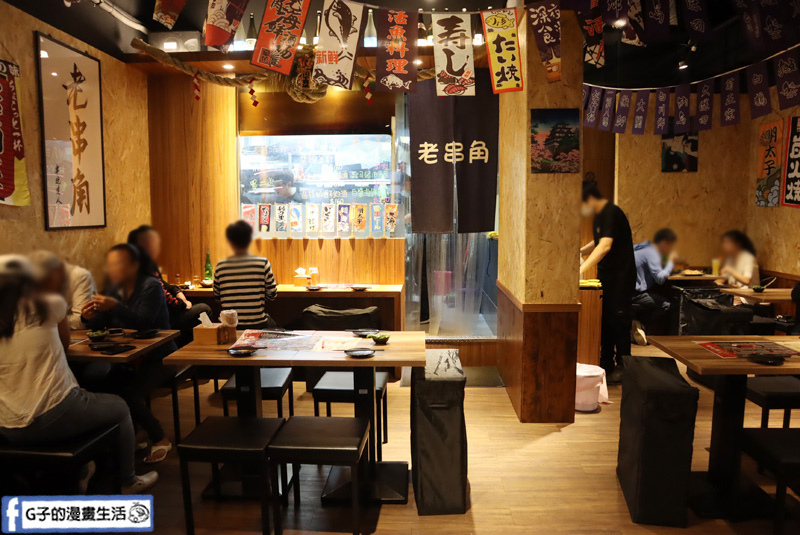 永和-老串角居酒屋.永安市場站.串燒.永和美食