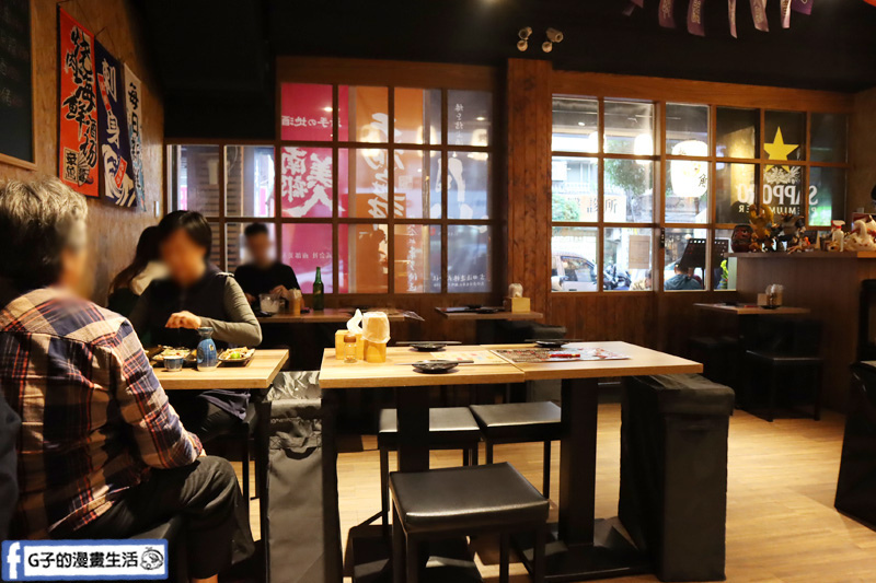 永和-老串角居酒屋.永安市場站.串燒.永和美食