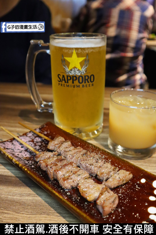 永和-老串角居酒屋.永安市場站.串燒.永和美食