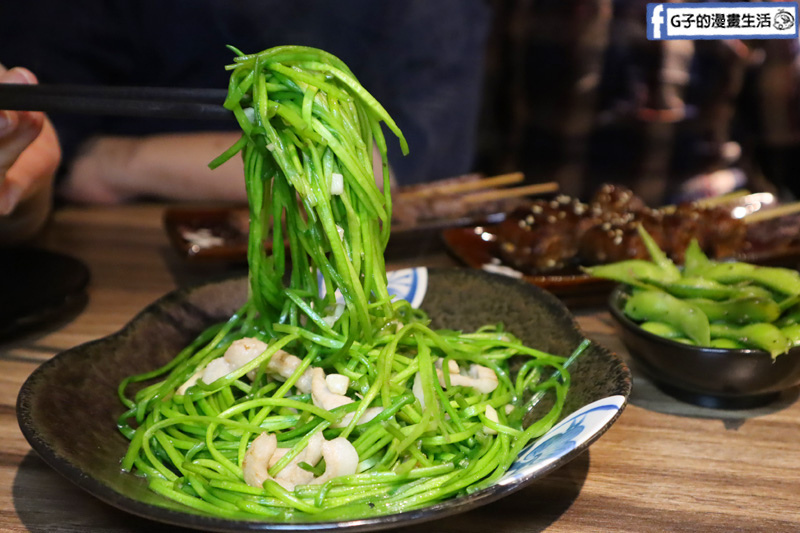 永和-老串角居酒屋.永安市場站.串燒.永和美食