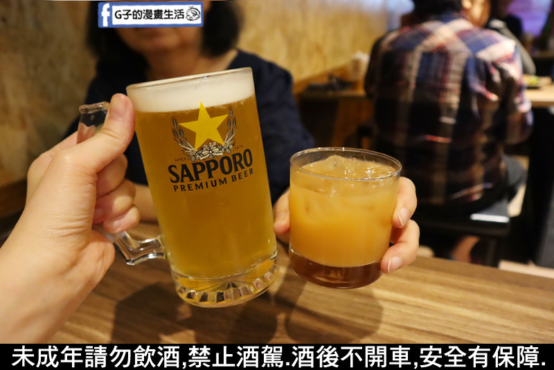 永和-老串角居酒屋.永安市場站.串燒.永和美食