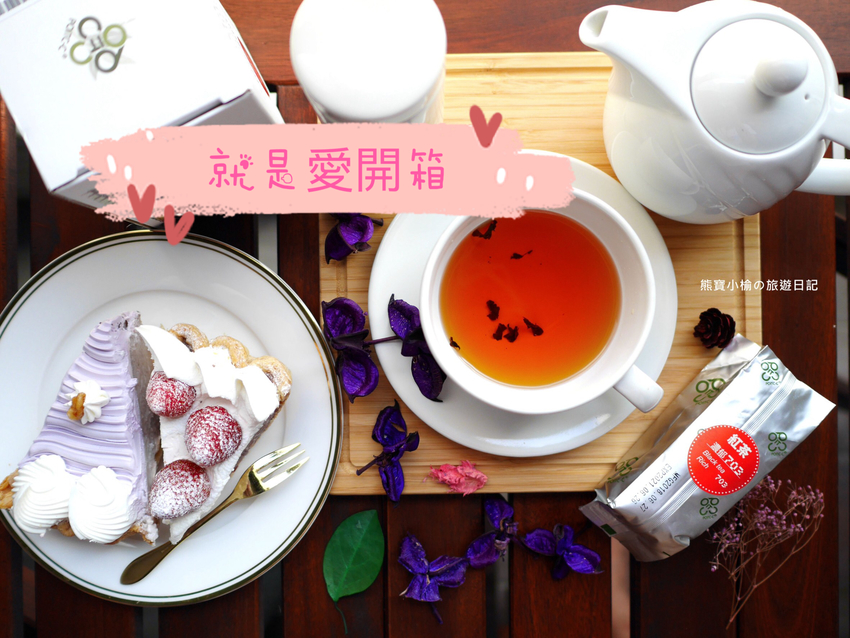 台中秘醬滷味北區永興店(OK超商騎樓),外帶美食冷滷味下午三點就開賣,必吃秘醬乾麵和滷炸豆腐! @熊寶小榆の旅遊日記