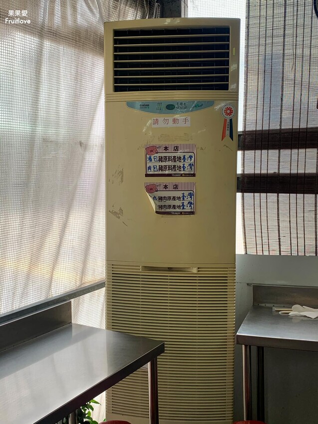 莊手工鮮肉湯包⟩在地人氣美味湯包,湯汁滿溢,皮薄餡多 @果果愛Fruitlove