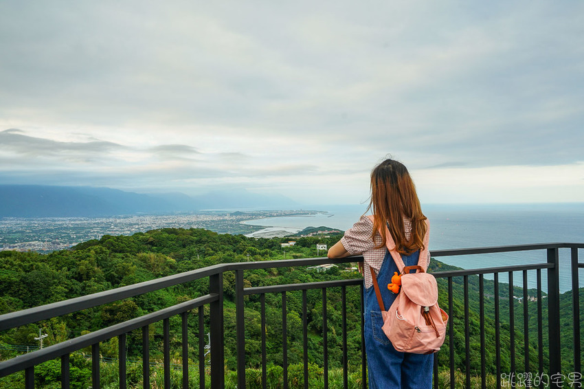 美爆!! 花蓮最美秘境景觀玻璃屋360度私人景觀 比台北101大樓還要高 花蓮最新IG景點 遠挑宜蘭烏石鼻 俯瞰七星潭太平洋月牙灣的美麗,東華大學就像在森林之中 75元入場提供免費飲料茶點