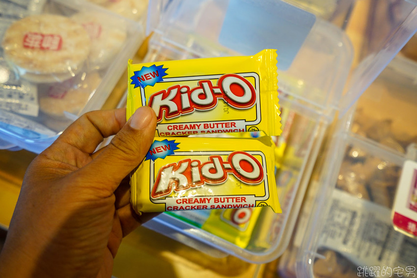 美爆!! 花蓮最美秘境景觀玻璃屋360度私人景觀 比台北101大樓還要高 花蓮最新IG景點 遠挑宜蘭烏石鼻 俯瞰七星潭太平洋月牙灣的美麗,東華大學就像在森林之中 75元入場提供免費飲料茶點