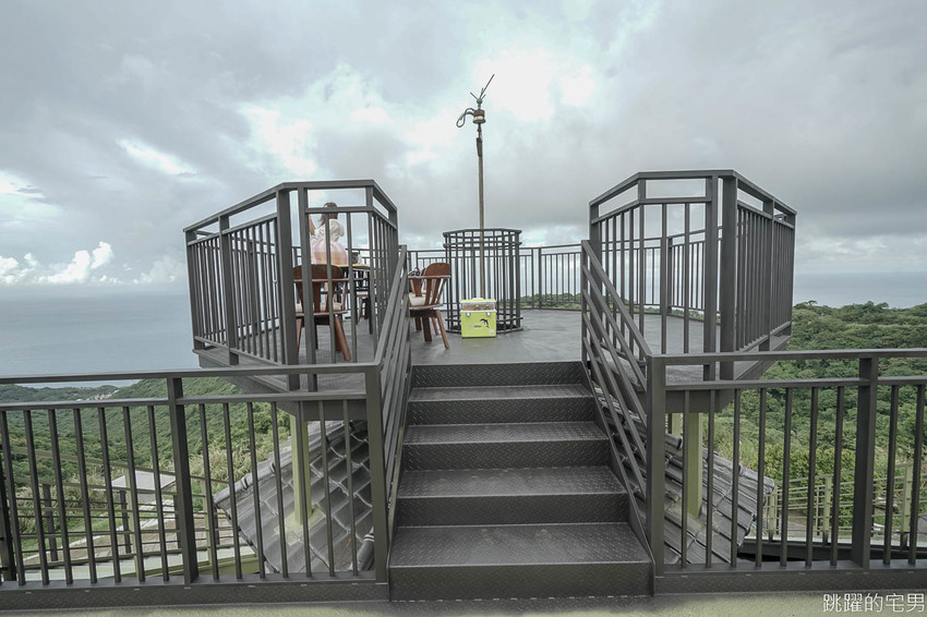 美爆!! 花蓮最美秘境景觀玻璃屋360度私人景觀 比台北101大樓還要高 花蓮最新IG景點 遠挑宜蘭烏石鼻 俯瞰七星潭太平洋月牙灣的美麗,東華大學就像在森林之中 75元入場提供免費飲料茶點