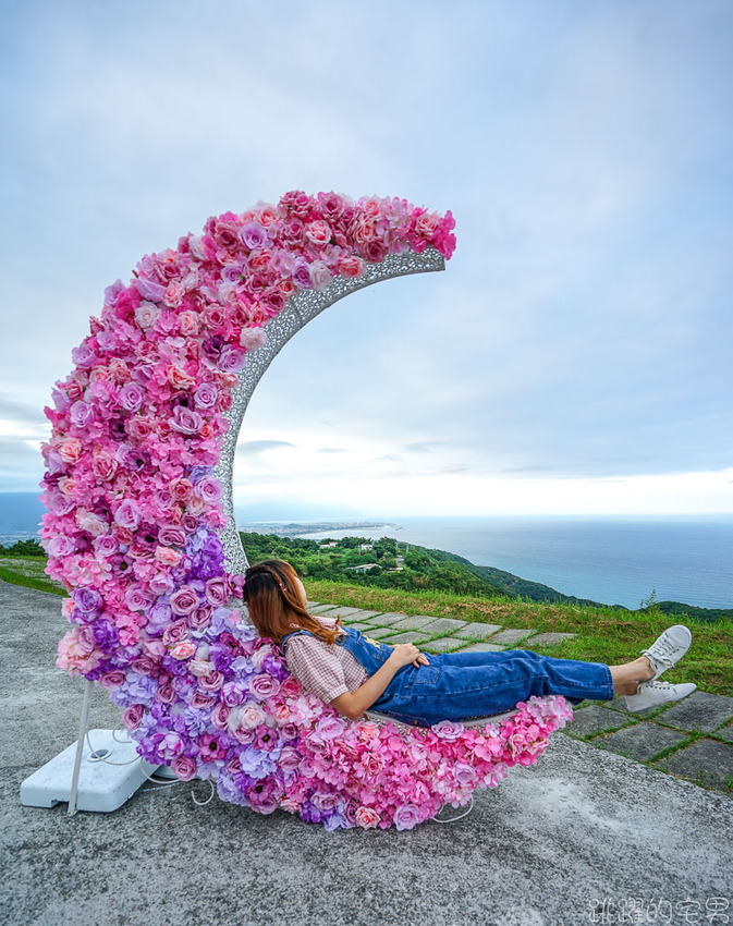 美爆!! 花蓮最美秘境景觀玻璃屋360度私人景觀 比台北101大樓還要高 花蓮最新IG景點 遠挑宜蘭烏石鼻 俯瞰七星潭太平洋月牙灣的美麗,東華大學就像在森林之中 75元入場提供免費飲料茶點