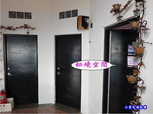 秘境空間-花蓮最美秘境景觀玻璃屋 (3).jpg