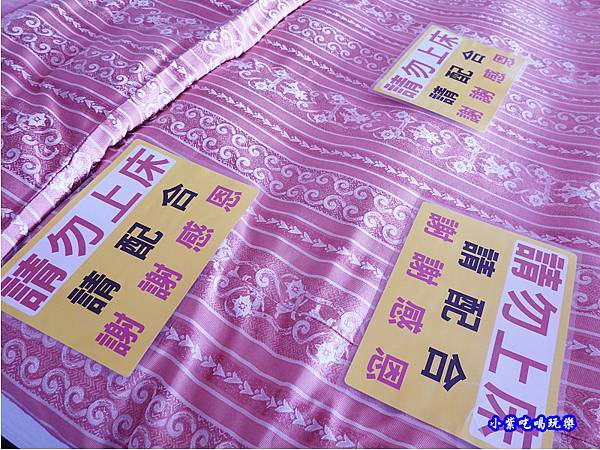 秘境空間-花蓮最美秘境景觀玻璃屋 (4).jpg