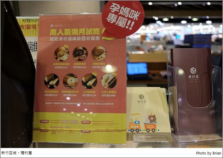 DSCF3141.jpg DSCF3141.jpg