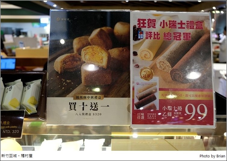 DSCF3135.jpg DSCF3135.jpg