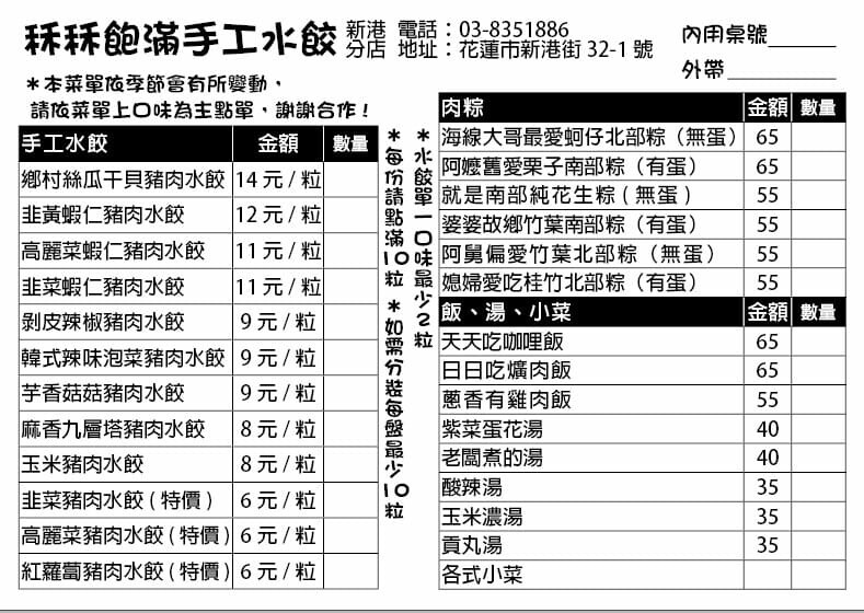 327595314_1362849324491828_8278810305193642176_n.jpg 327595314_1362849324491828_8278810305193642176_n.jpg