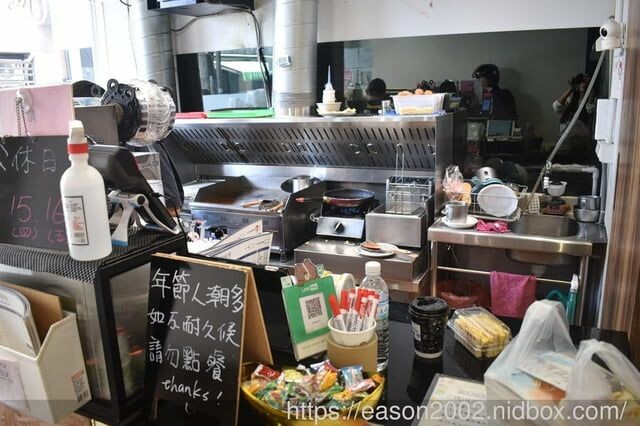 花蓮早午餐推薦 | 秝好碳烤土司 熔岩起司瀑布肉蛋三明治 超浮誇~!!! 嚴選大甲芋頭,新鮮手作超大芋泥球,搭配波蘿堡,最對味~!!! - 就是這樣。吃喝玩樂。愛漂亮部落格 - FashionGui