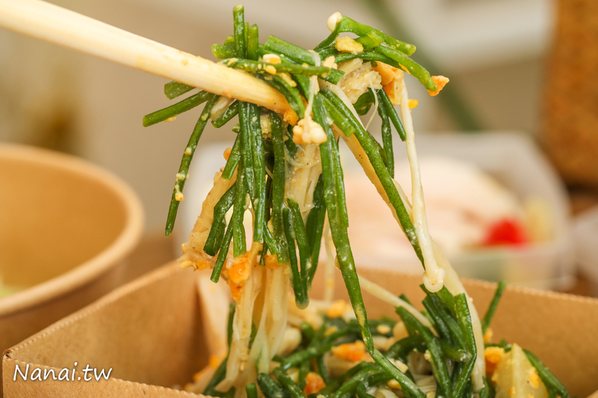 咕蔬搖-新概念舒肥鹹水雞。台中輕食便當 鹹水雞也可以舒肥 獨家六種醬料