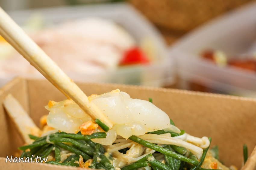 咕蔬搖-新概念舒肥鹹水雞。台中輕食便當 鹹水雞也可以舒肥 獨家六種醬料