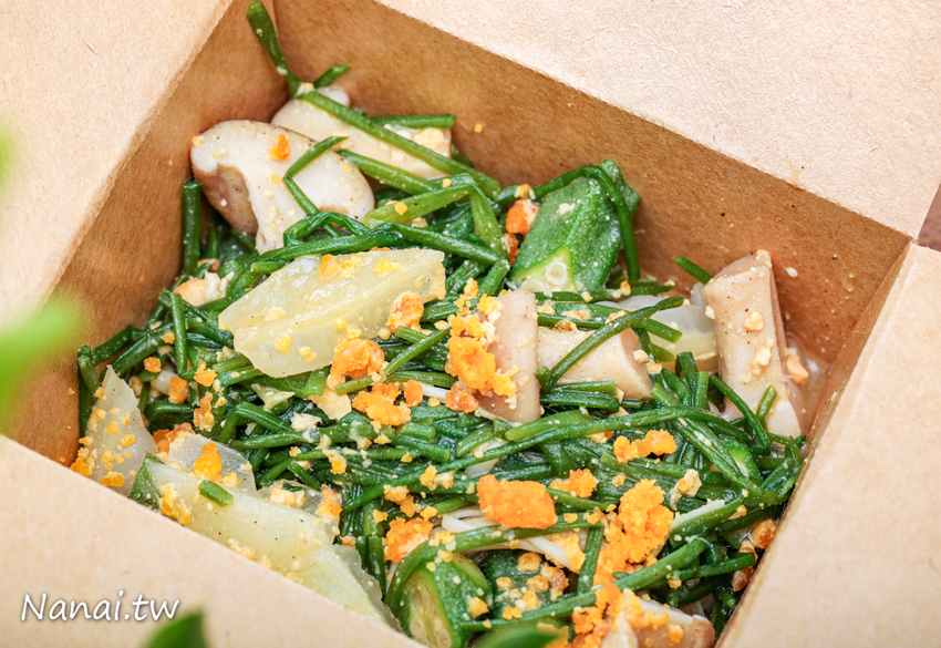 咕蔬搖-新概念舒肥鹹水雞。台中輕食便當 鹹水雞也可以舒肥 獨家六種醬料