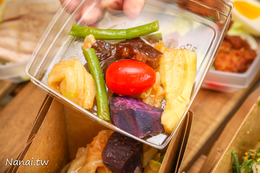 咕蔬搖-新概念舒肥鹹水雞。台中輕食便當 鹹水雞也可以舒肥 獨家六種醬料