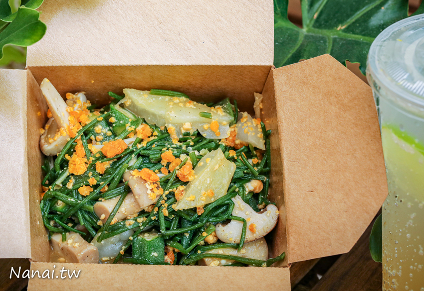 咕蔬搖-新概念舒肥鹹水雞。台中輕食便當 鹹水雞也可以舒肥 獨家六種醬料