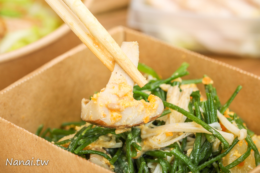 咕蔬搖-新概念舒肥鹹水雞。台中輕食便當 鹹水雞也可以舒肥 獨家六種醬料