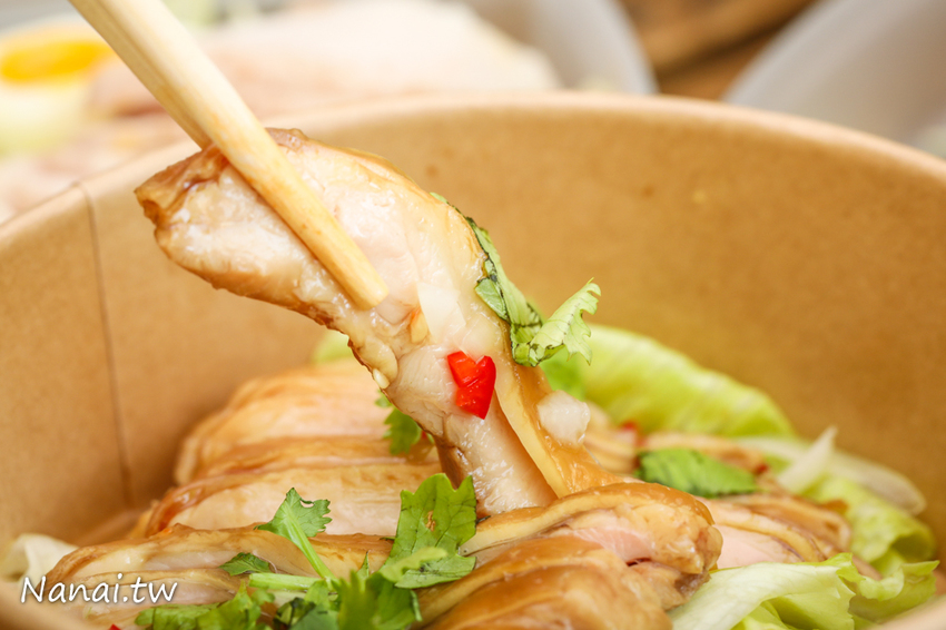 咕蔬搖-新概念舒肥鹹水雞。台中輕食便當 鹹水雞也可以舒肥 獨家六種醬料