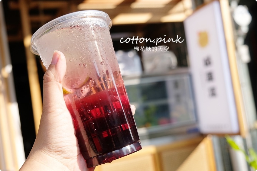 台中鹹水雞這家最文青!便當外送也能點咕蔬搖~六種獨家醬料超特別 台中鹹水雞這家最文青!便當外送也能點咕蔬搖~六種獨家醬料超特別