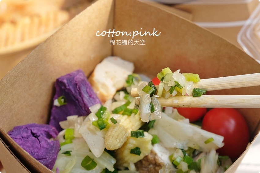 台中鹹水雞這家最文青!便當外送也能點咕蔬搖~六種獨家醬料超特別 台中鹹水雞這家最文青!便當外送也能點咕蔬搖~六種獨家醬料超特別