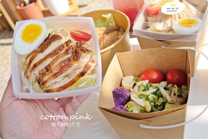 台中鹹水雞這家最文青!便當外送也能點咕蔬搖~六種獨家醬料超特別 台中鹹水雞這家最文青!便當外送也能點咕蔬搖~六種獨家醬料超特別